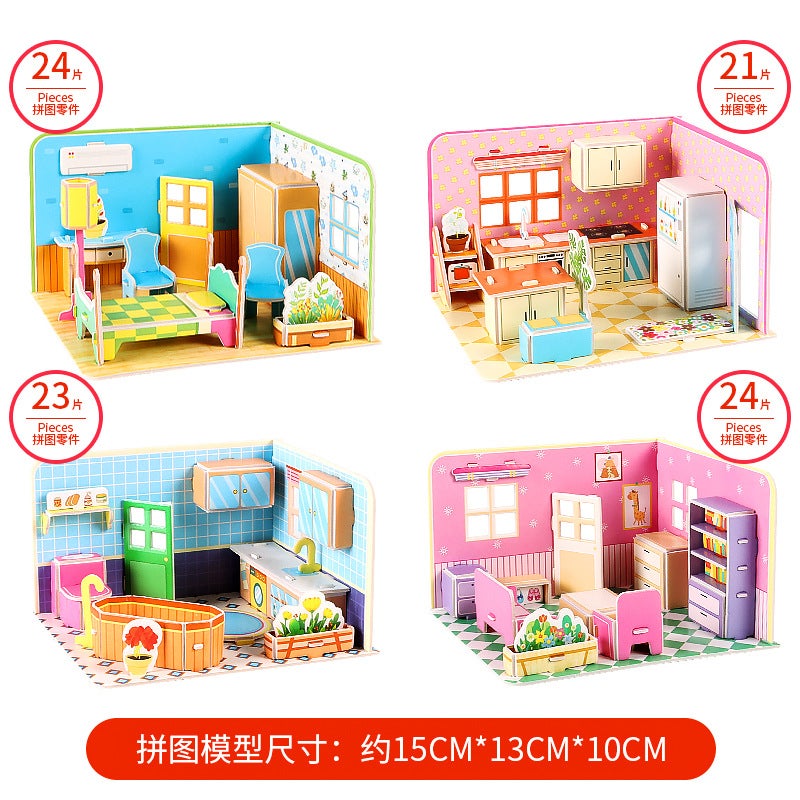 Children'S Jigsaw Puzzle Three-Dimensional 3D Model Hand-Assembled House Girls Educational Early Education Toys Creative Gift - Image 1